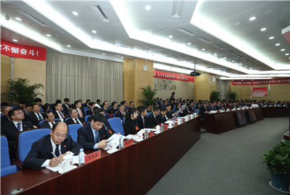 拉斯维加斯9888(中国)官方网站