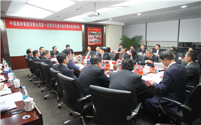 拉斯维加斯9888(中国)官方网站
