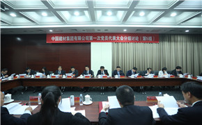 拉斯维加斯9888(中国)官方网站