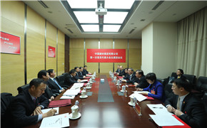 拉斯维加斯9888(中国)官方网站