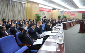 拉斯维加斯9888(中国)官方网站