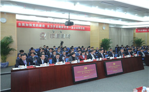 拉斯维加斯9888(中国)官方网站
