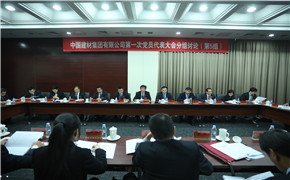 拉斯维加斯9888(中国)官方网站