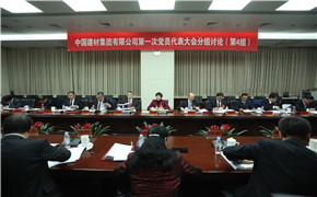 拉斯维加斯9888(中国)官方网站
