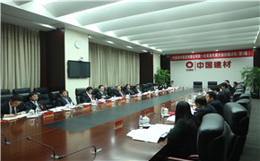 拉斯维加斯9888(中国)官方网站