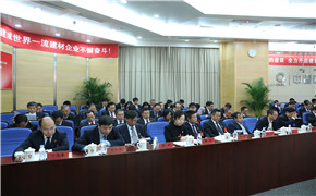 拉斯维加斯9888(中国)官方网站
