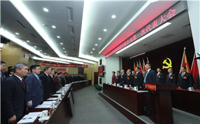 拉斯维加斯9888(中国)官方网站