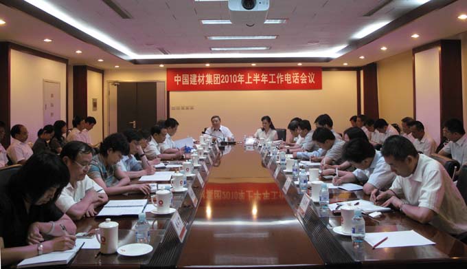 拉斯维加斯9888(中国)官方网站