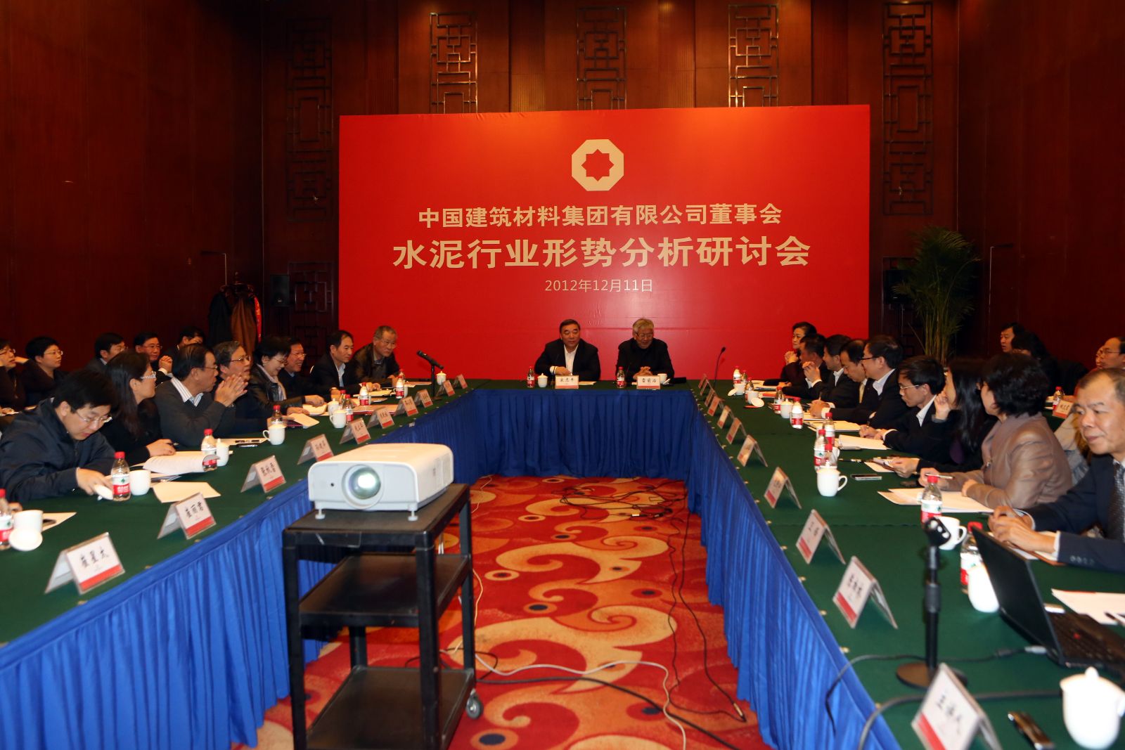 拉斯维加斯9888(中国)官方网站