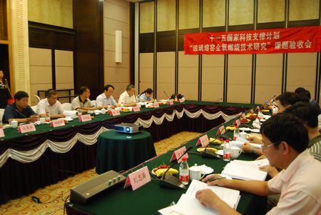拉斯维加斯9888(中国)官方网站