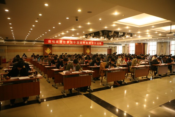 拉斯维加斯9888(中国)官方网站
