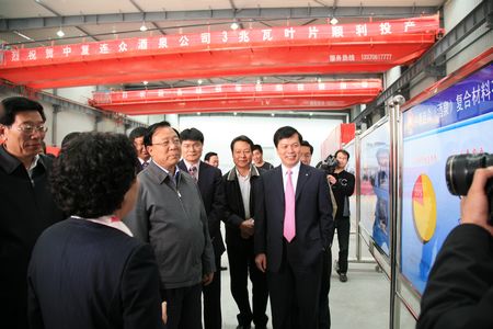 拉斯维加斯9888(中国)官方网站