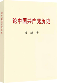 拉斯维加斯9888(中国)官方网站