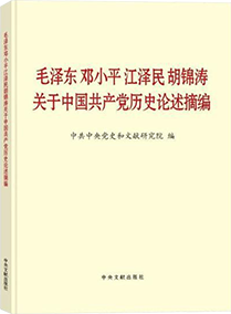 拉斯维加斯9888(中国)官方网站
