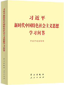 拉斯维加斯9888(中国)官方网站