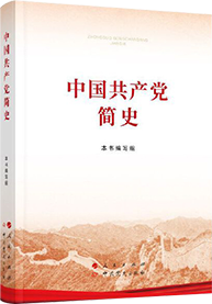 拉斯维加斯9888(中国)官方网站