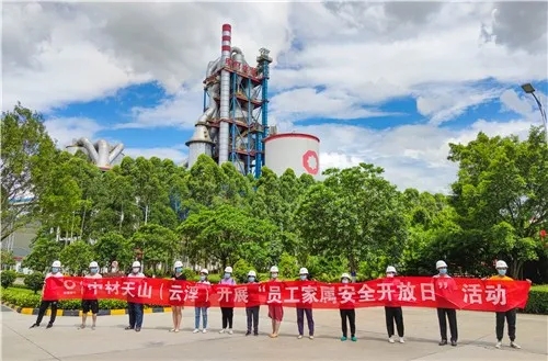 拉斯维加斯9888(中国)官方网站