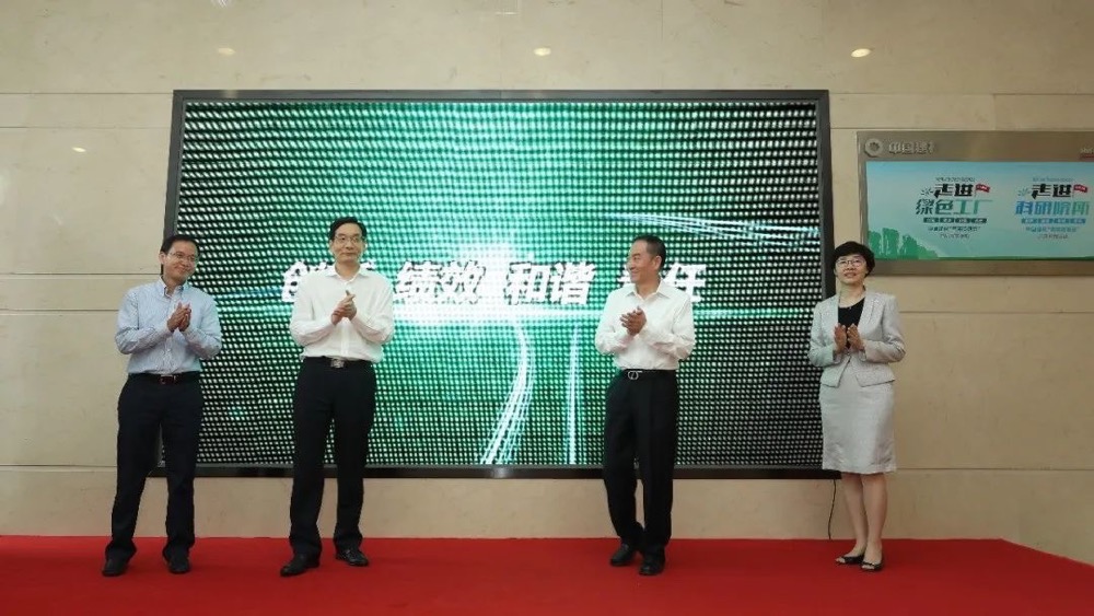 拉斯维加斯9888(中国)官方网站