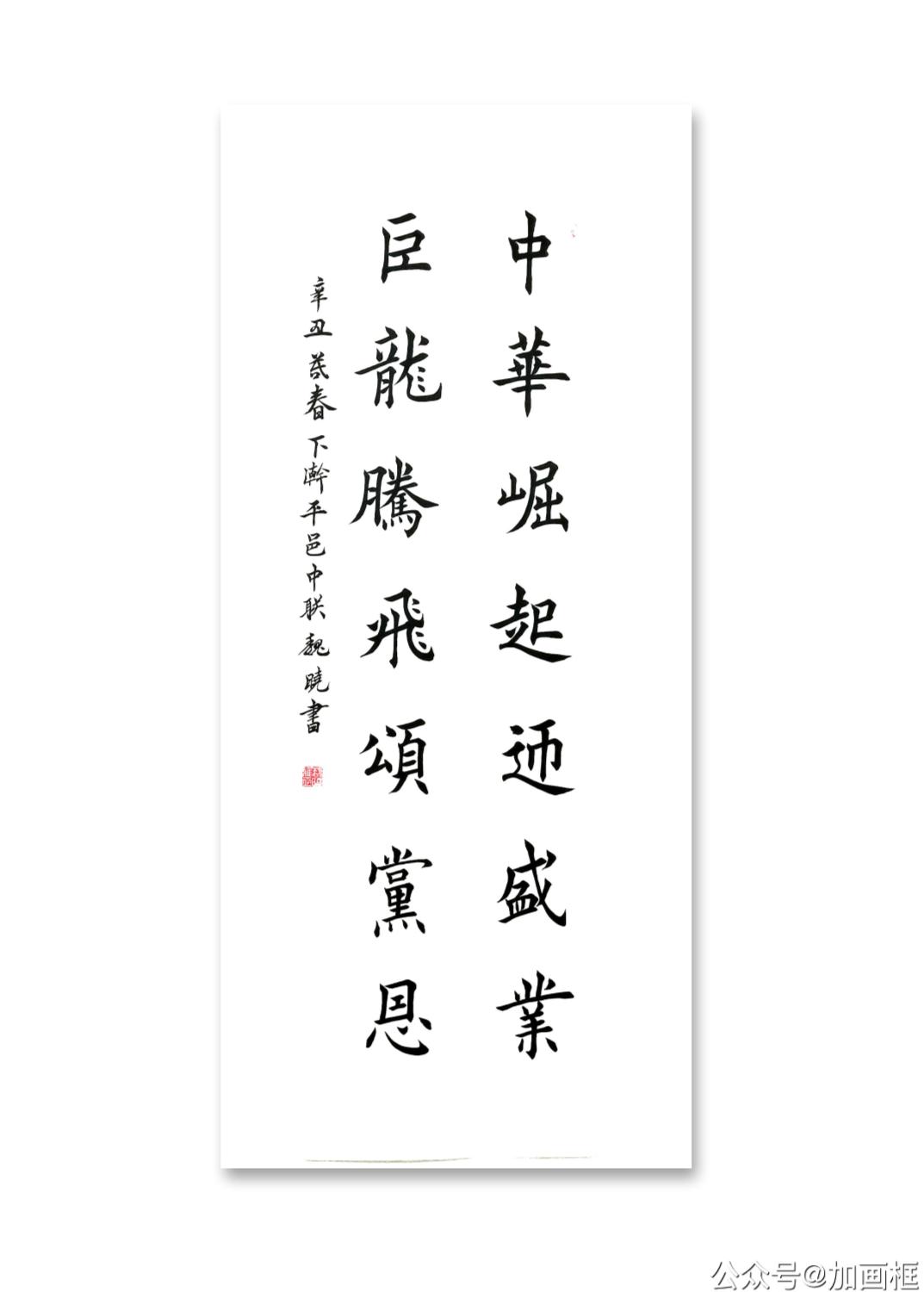 拉斯维加斯9888(中国)官方网站