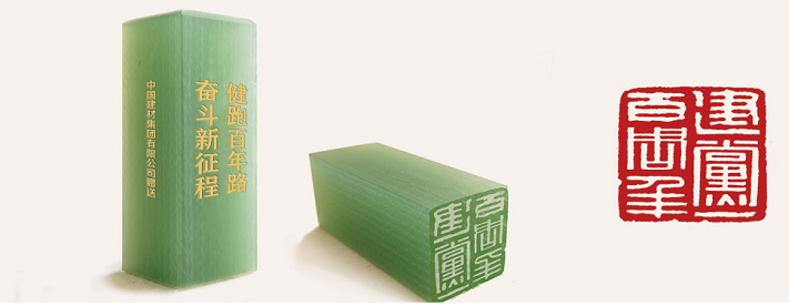 拉斯维加斯9888(中国)官方网站