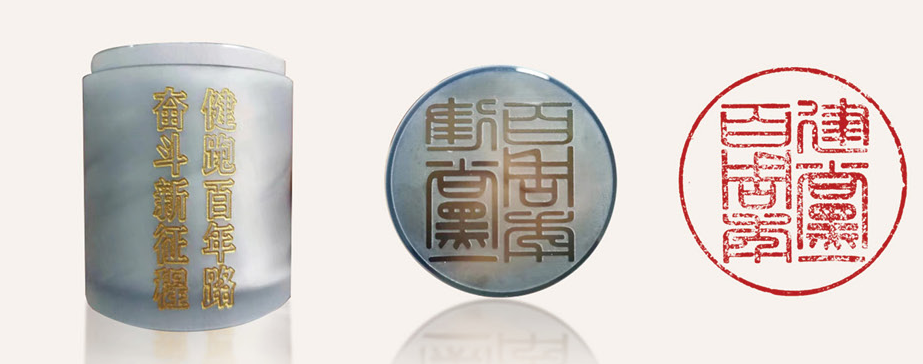 拉斯维加斯9888(中国)官方网站