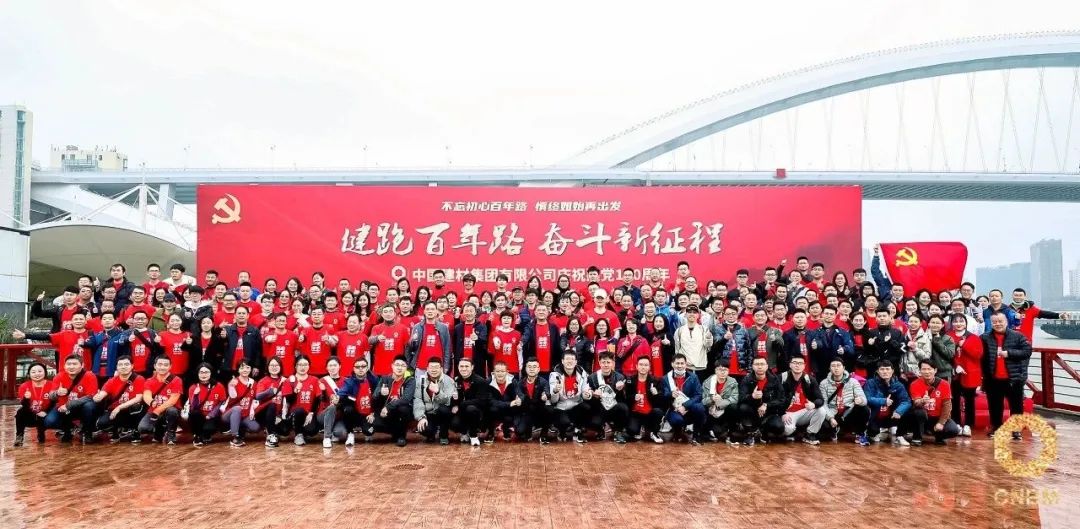 拉斯维加斯9888(中国)官方网站