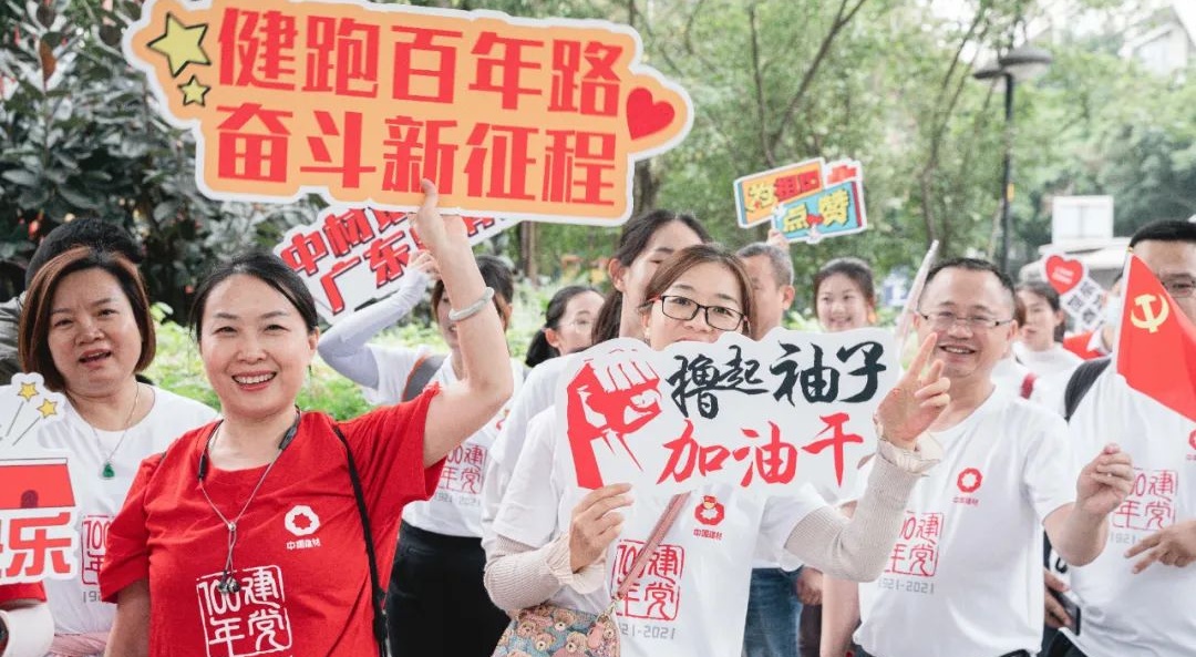 拉斯维加斯9888(中国)官方网站