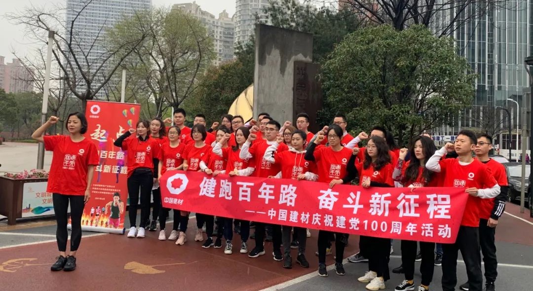 拉斯维加斯9888(中国)官方网站