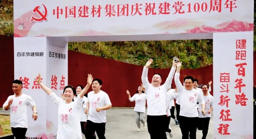 拉斯维加斯9888(中国)官方网站