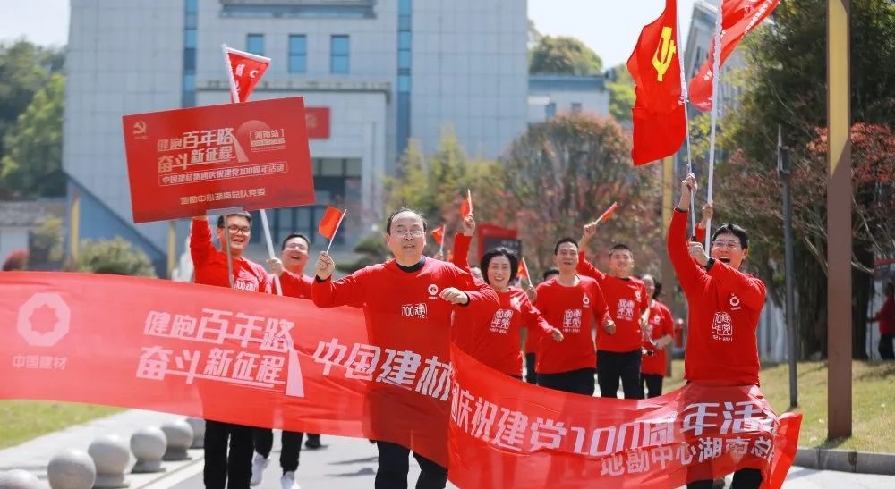 拉斯维加斯9888(中国)官方网站