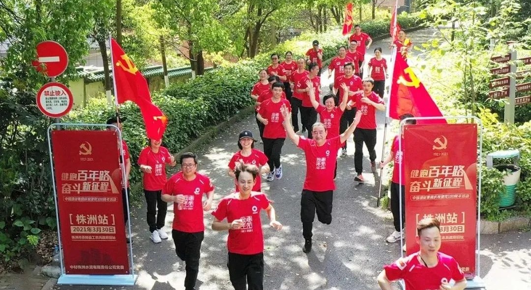 拉斯维加斯9888(中国)官方网站