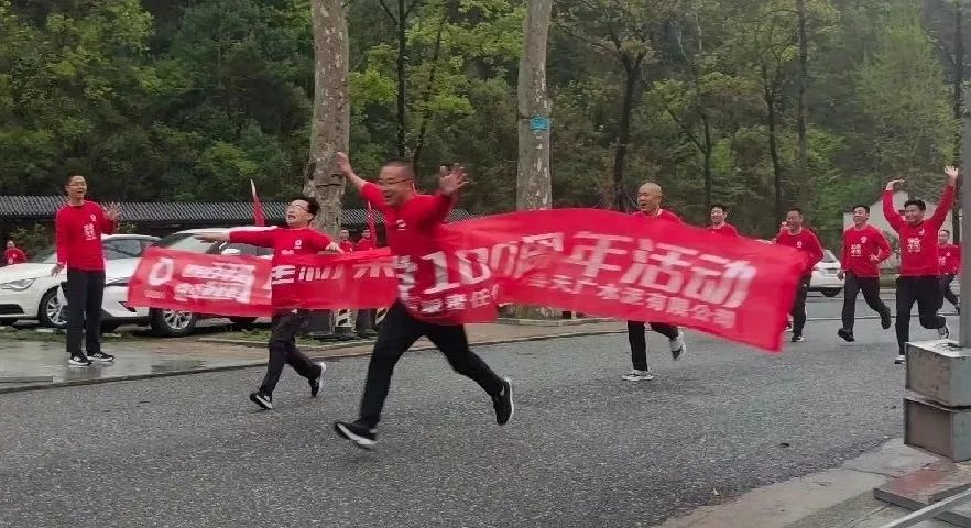 拉斯维加斯9888(中国)官方网站
