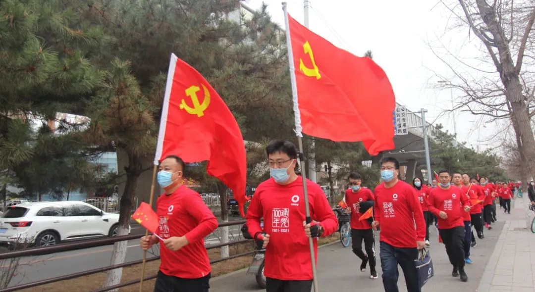 拉斯维加斯9888(中国)官方网站