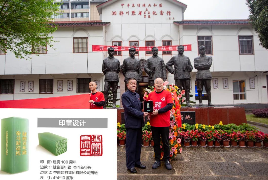 拉斯维加斯9888(中国)官方网站