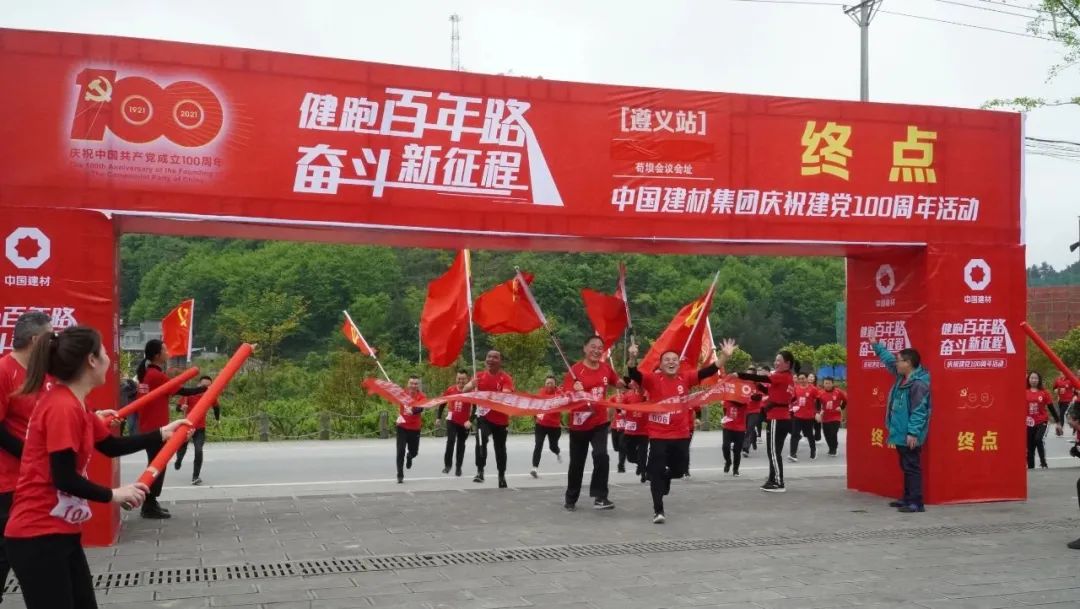 拉斯维加斯9888(中国)官方网站