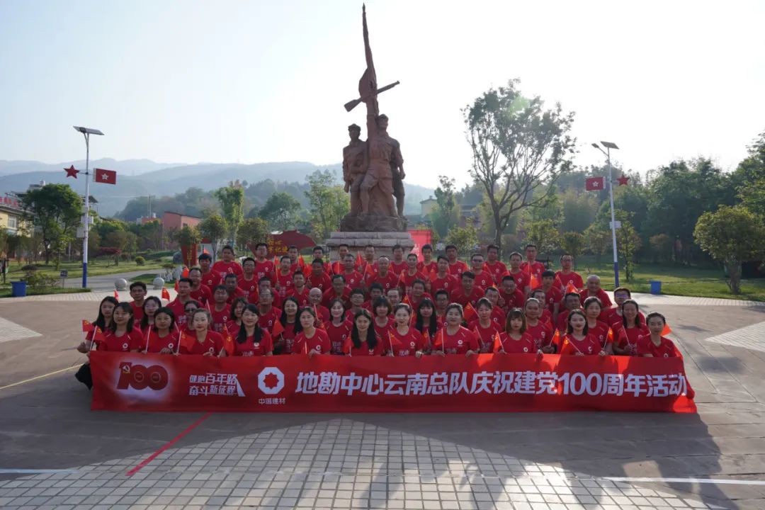 拉斯维加斯9888(中国)官方网站