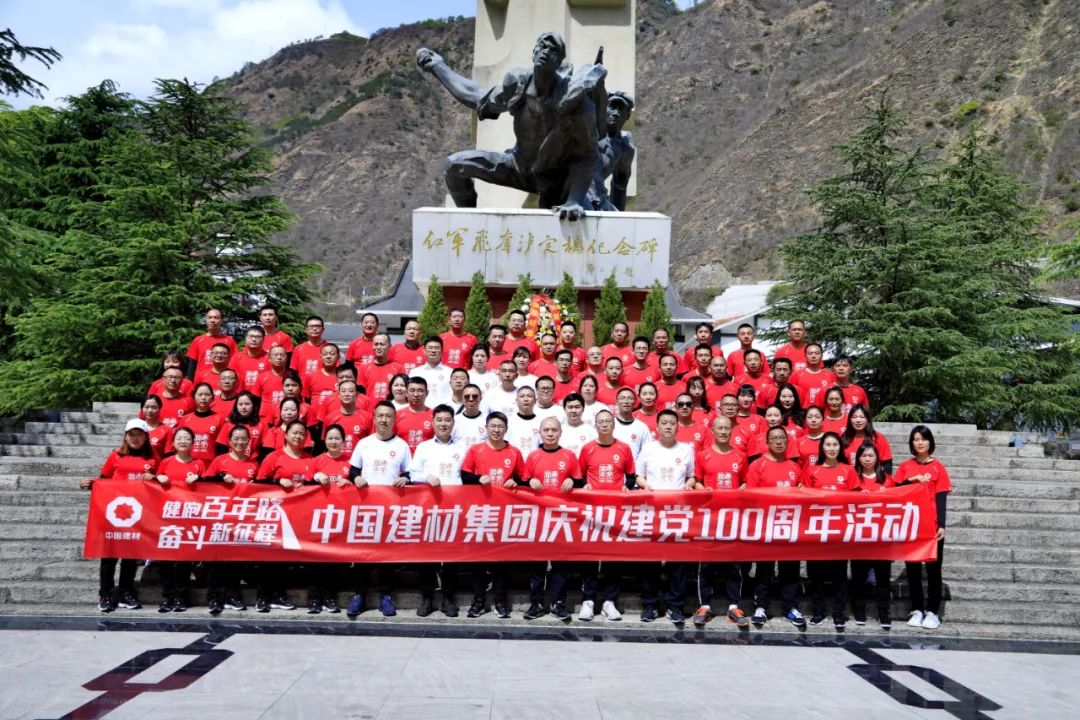 拉斯维加斯9888(中国)官方网站