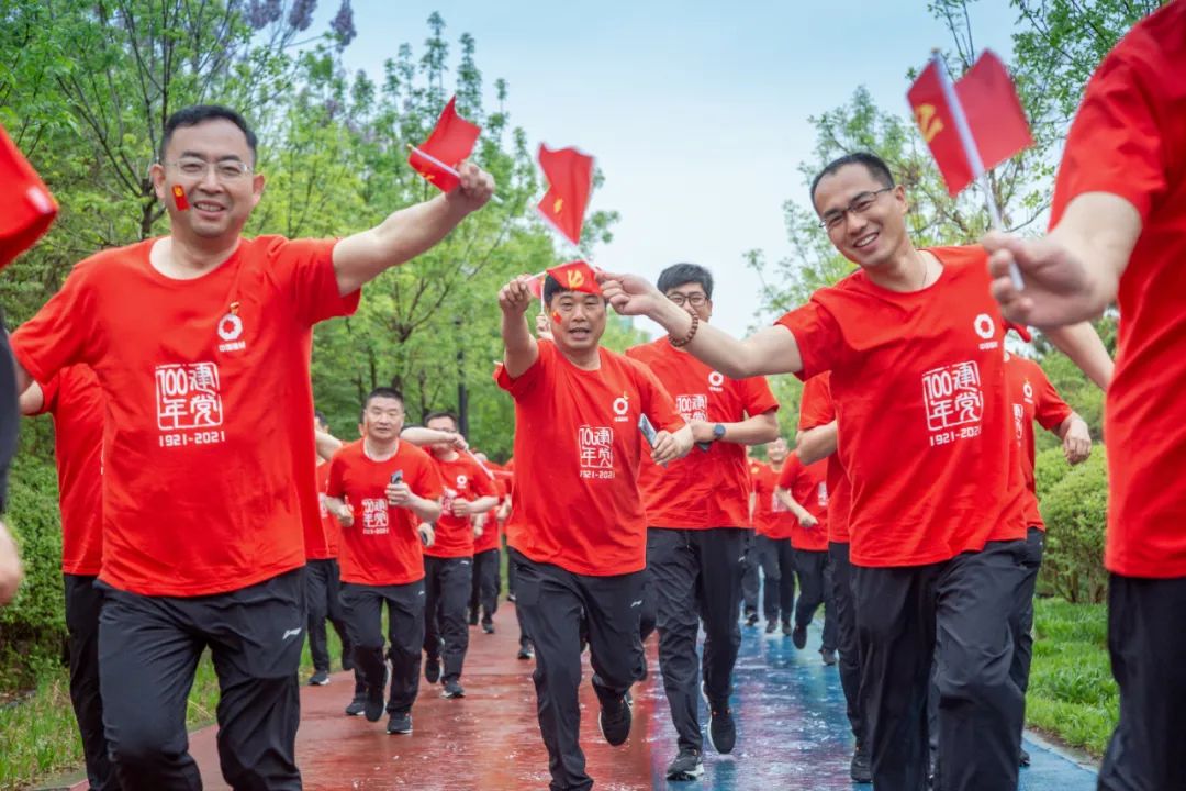 拉斯维加斯9888(中国)官方网站