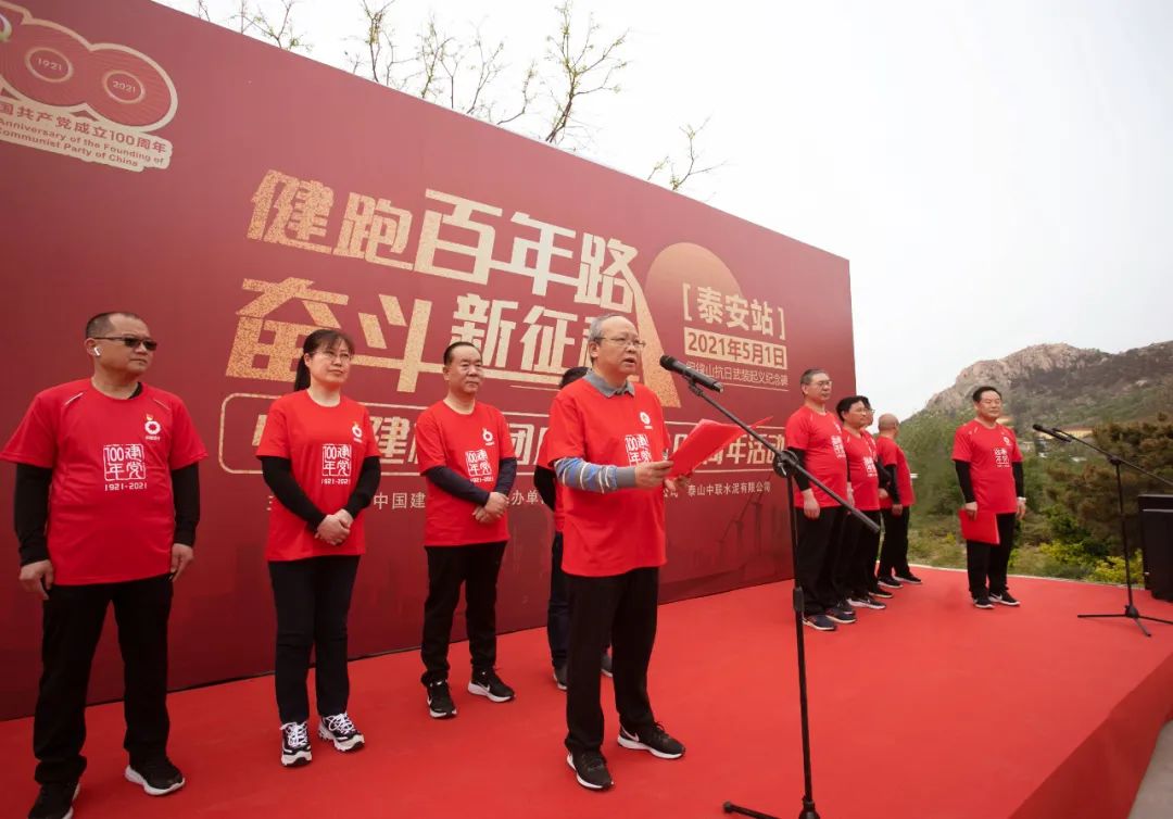拉斯维加斯9888(中国)官方网站