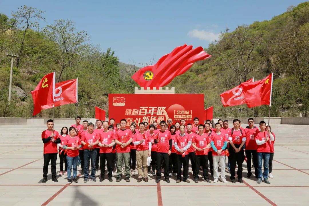 拉斯维加斯9888(中国)官方网站