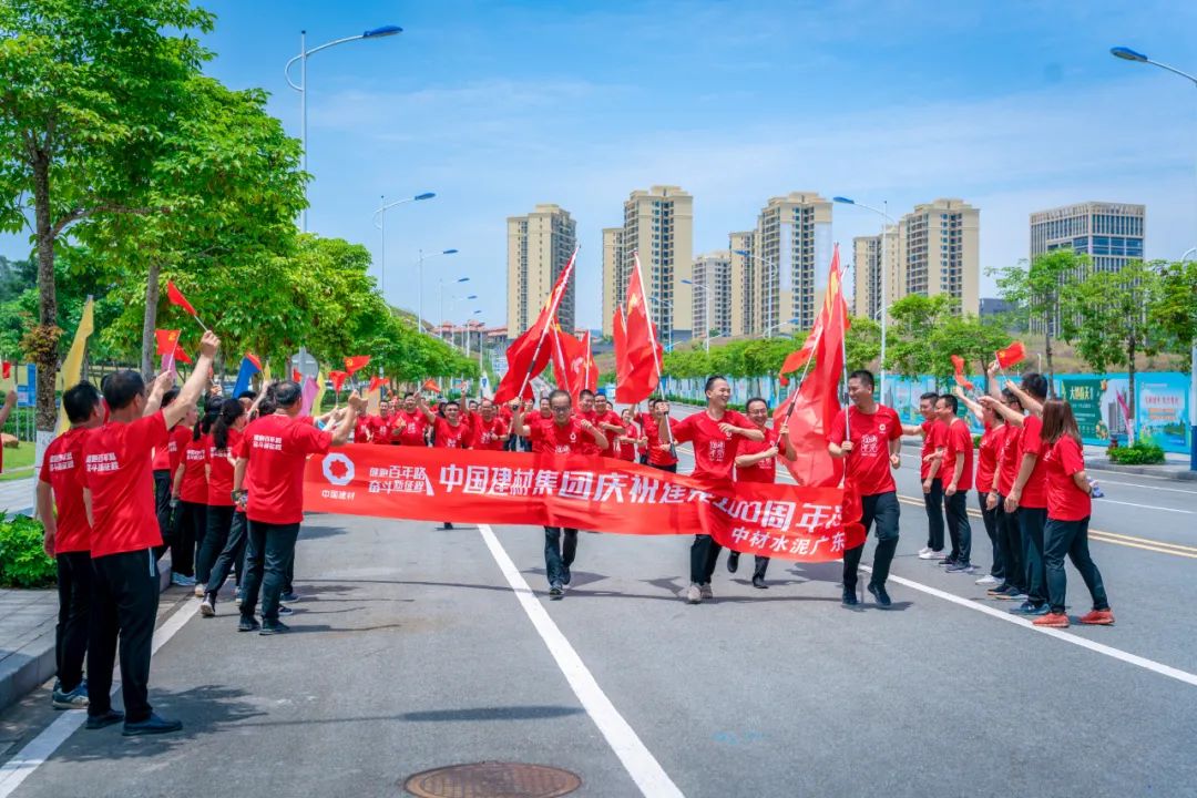 拉斯维加斯9888(中国)官方网站