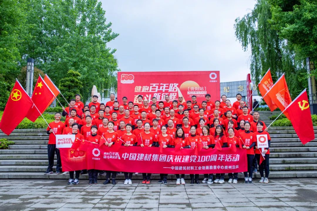 拉斯维加斯9888(中国)官方网站