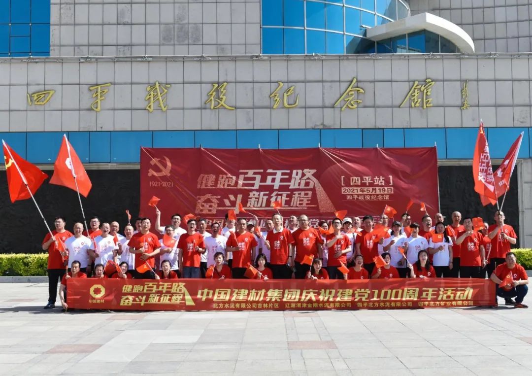 拉斯维加斯9888(中国)官方网站