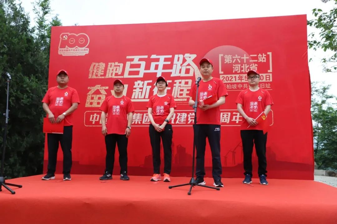 拉斯维加斯9888(中国)官方网站