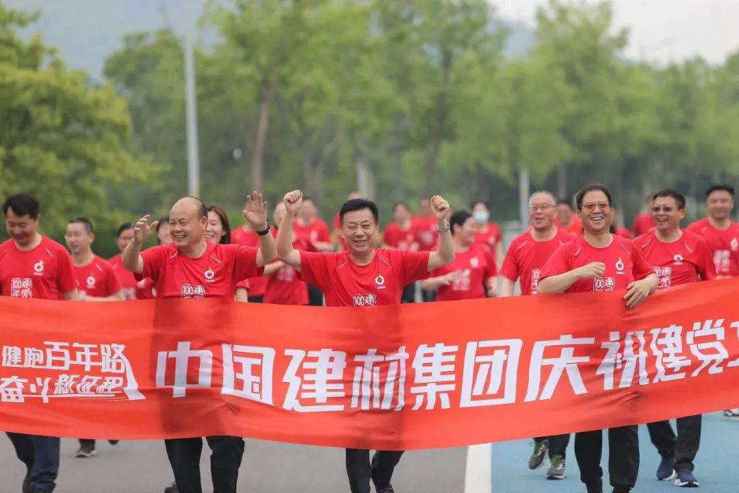 拉斯维加斯9888(中国)官方网站