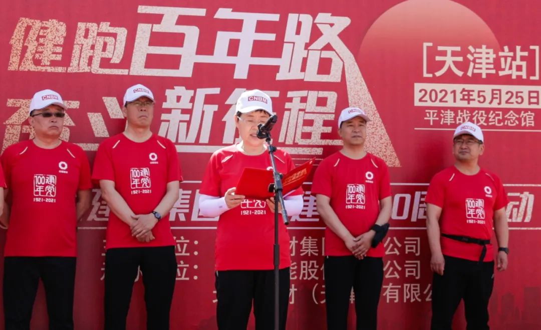 拉斯维加斯9888(中国)官方网站