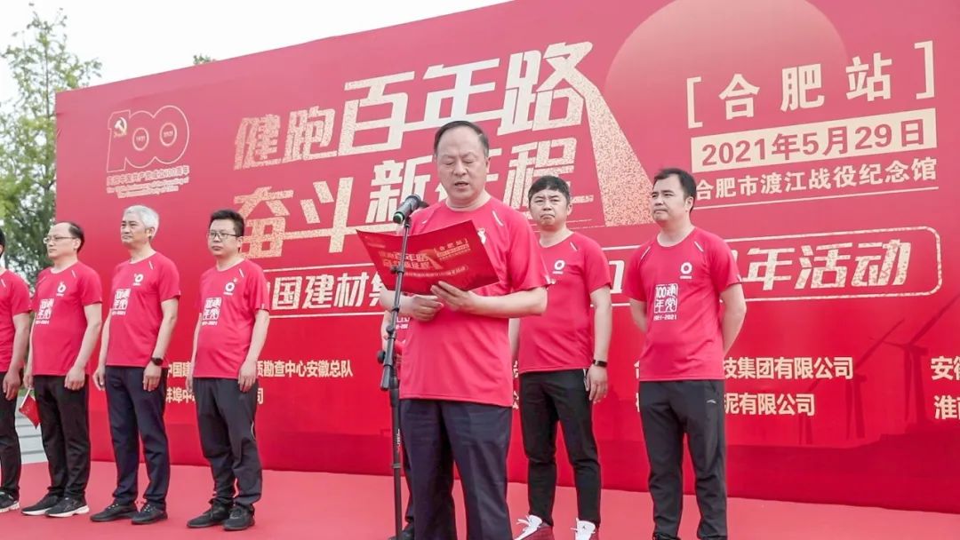 拉斯维加斯9888(中国)官方网站