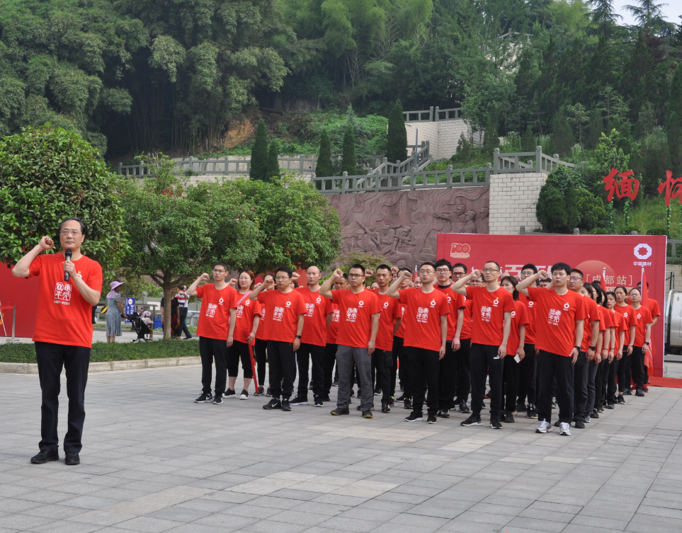 拉斯维加斯9888(中国)官方网站