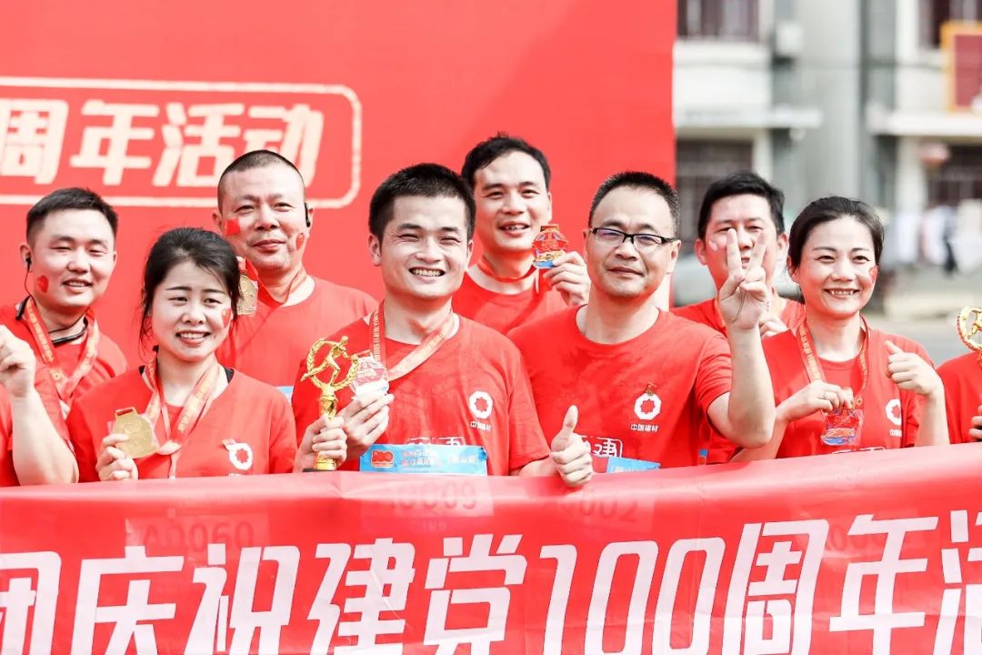 拉斯维加斯9888(中国)官方网站