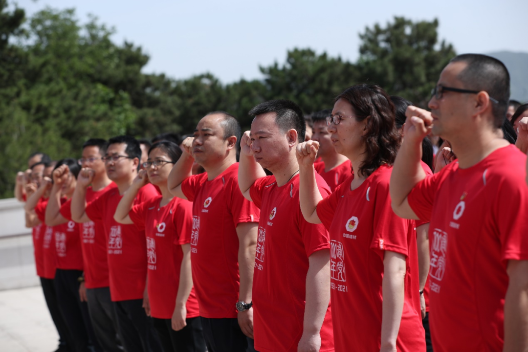 拉斯维加斯9888(中国)官方网站